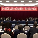 Guangdong bertujuan memikul tanggung jawab yang lebih besar pada awal periode Rencana Lima Tahun ke-15