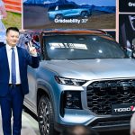Era Baru Mobilitas Keluarga! Debut CHERY TIGGO V, Mobil Keluarga “3-in-1”, di Ajang Auto China 2026
