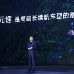 CATL Perkenalkan Enam Inovasi Utama, Dorong Mobilitas Energi Baru dengan Sistem Multi-Kimia