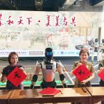 AGIBOT dan ASIX Tampilkan Robot Humanoid Canggih dalam Ajang Budaya di Jakarta