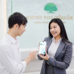 Cathay United Bank Cambodia Perkuat Layanan Keuangan Digital dengan Meluncurkan Aplikasi CUBC Merchant