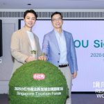 Perubahan Tren Perjalanan Wisata ke Luar Negeri, Bergeser dari Panduan Wisata Menuju Selera Pribadi, Xiaohongshu dan Singapore Tourism Board Teken Kerja Sama Strategis