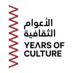 Inisiatif Years of Culture Qatar Mengumumkan Negara Mitra Hingga Tahun 2030